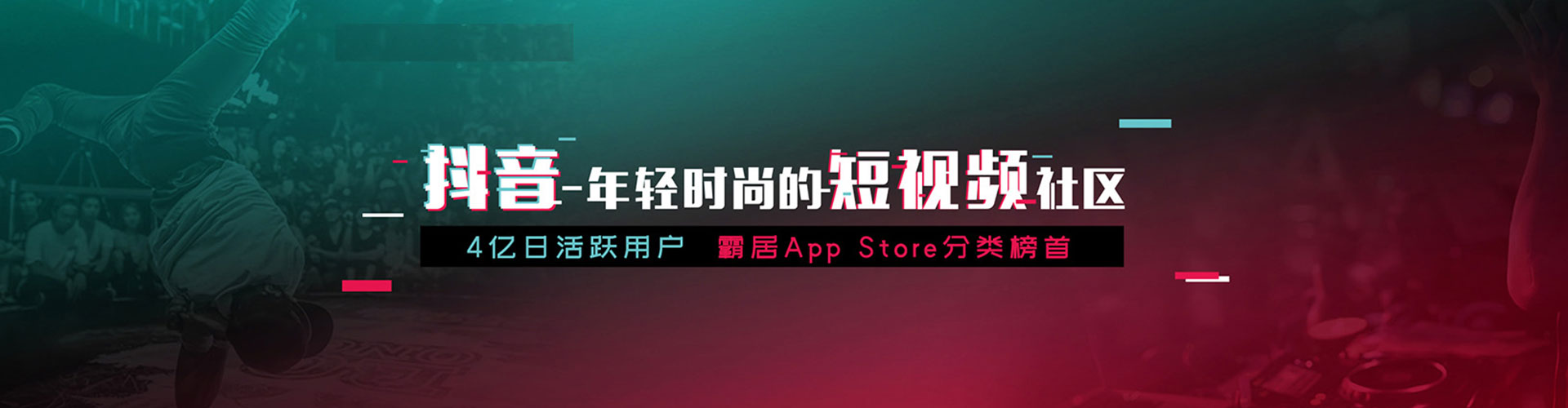 冀州sem专员