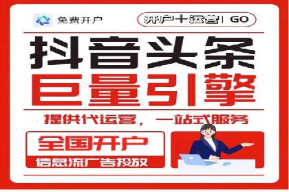 搜索引擎营销（SEM）服务案例分享