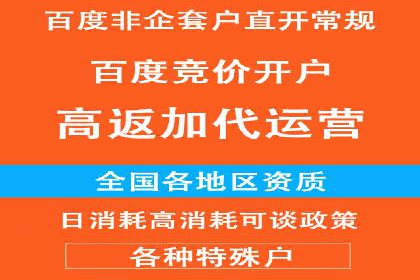 知乎信息流投放：如何提高转化率